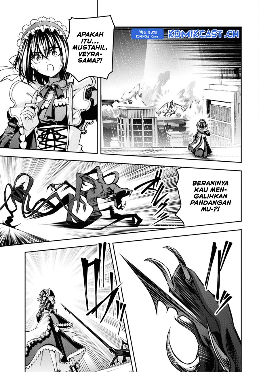 Demon’s Sword Master of Excalibur School